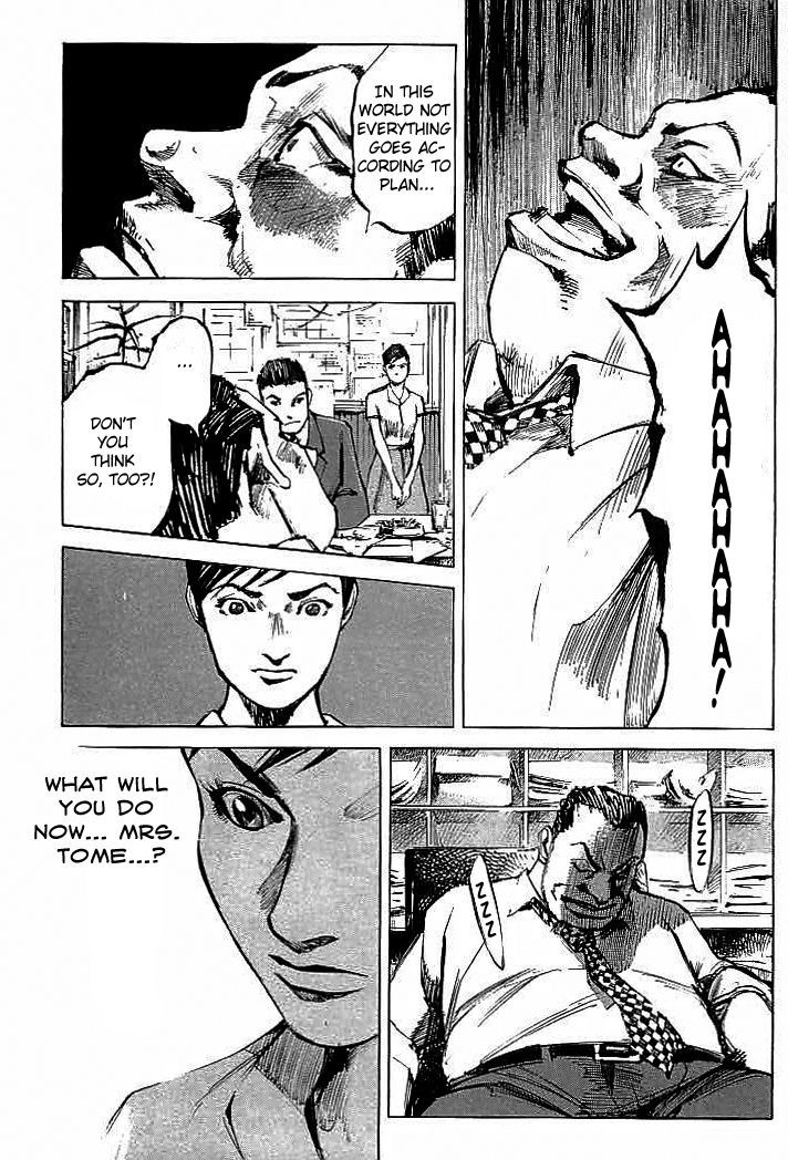 Tetsuwan Girl Chapter 82 #5