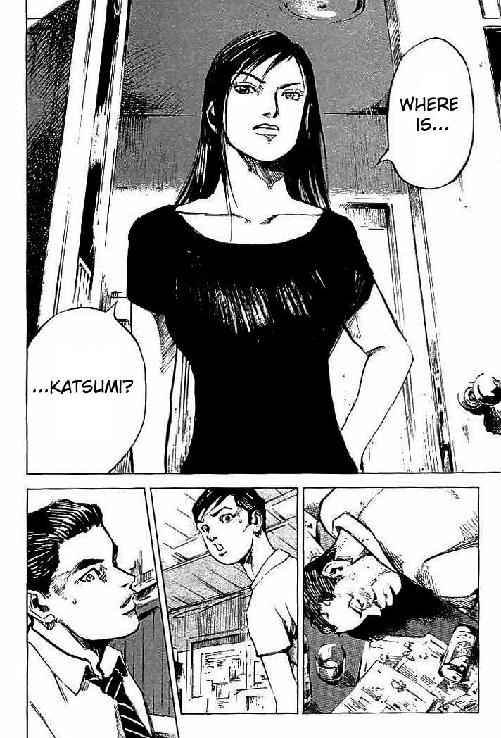 Tetsuwan Girl Chapter 82 #14