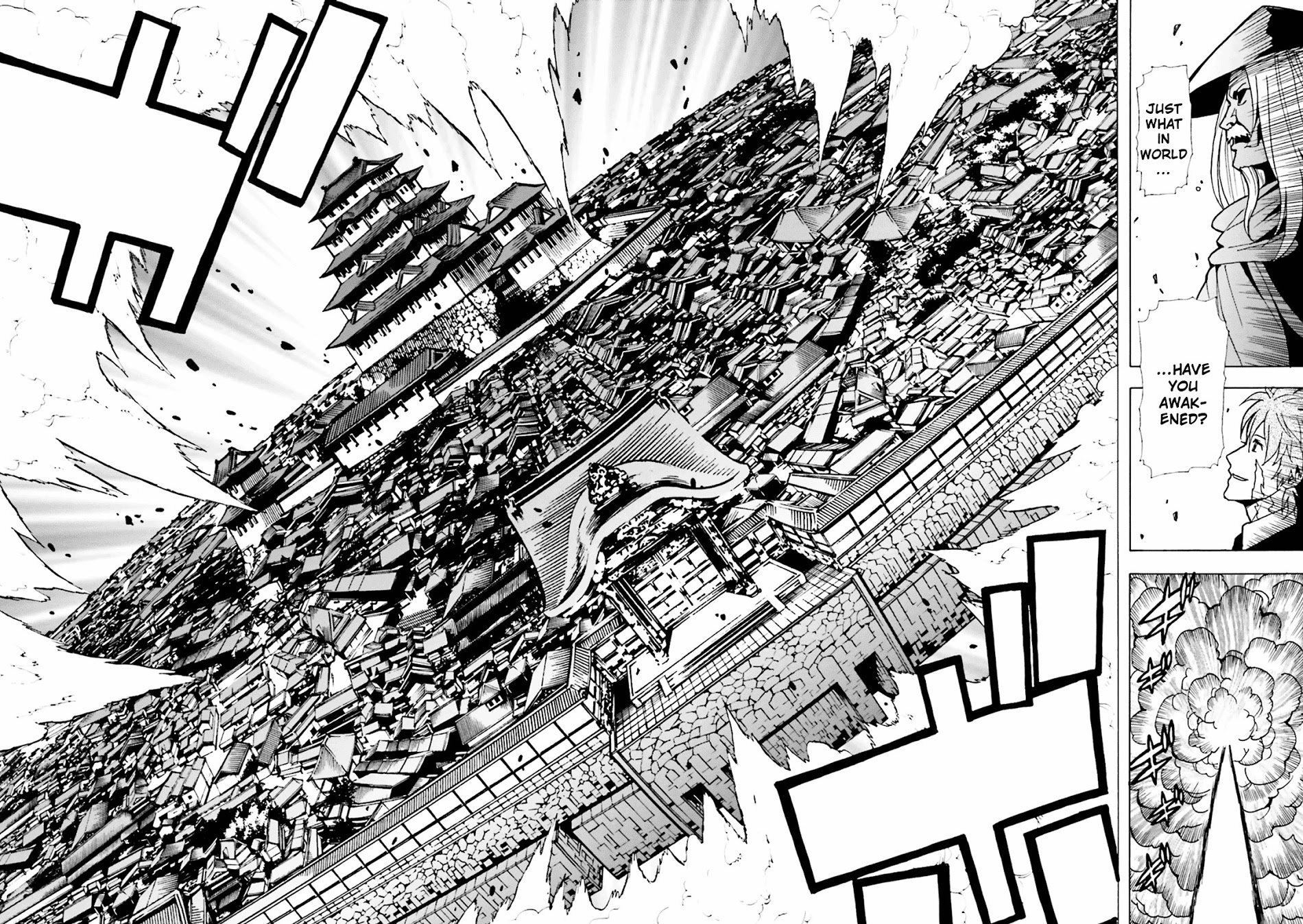 Tokyo Esp X Ga-Rei - Shadow Walker Chapter 3 #37