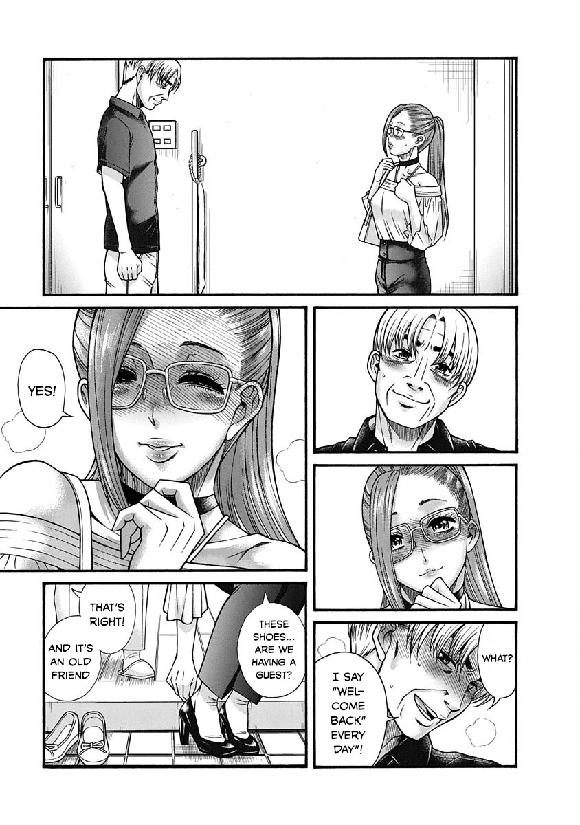 Nana To Kaoru: Last Year Chapter 9 #9