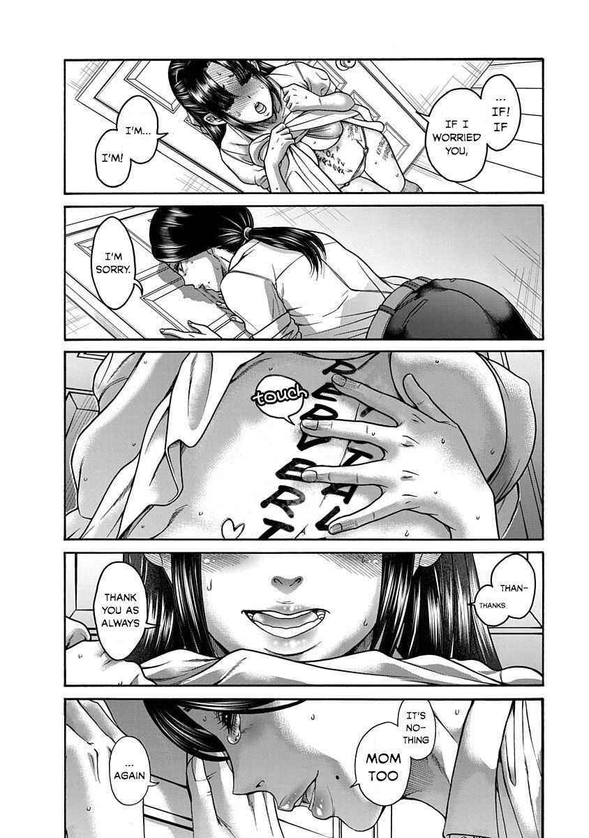 Nana To Kaoru: Last Year Chapter 6 #20