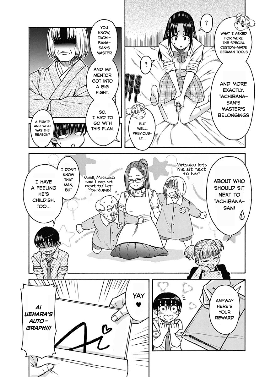 Nana To Kaoru: Last Year Chapter 2 #10