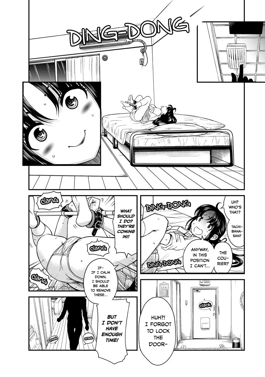 Nana To Kaoru: Last Year Chapter 2 #16