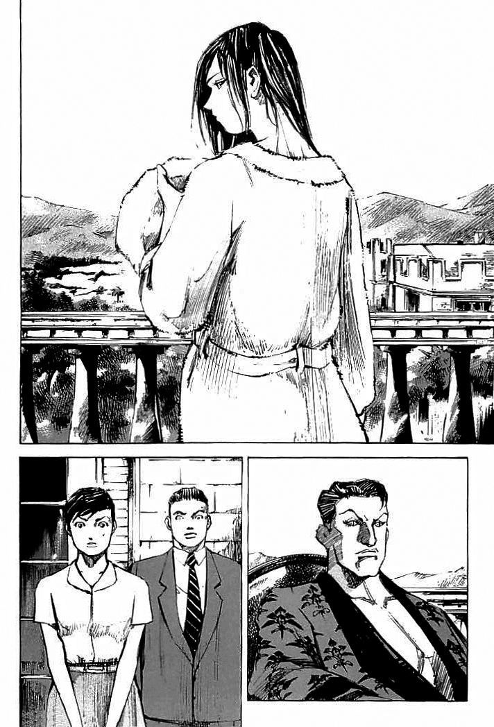 Tetsuwan Girl Chapter 81 #16