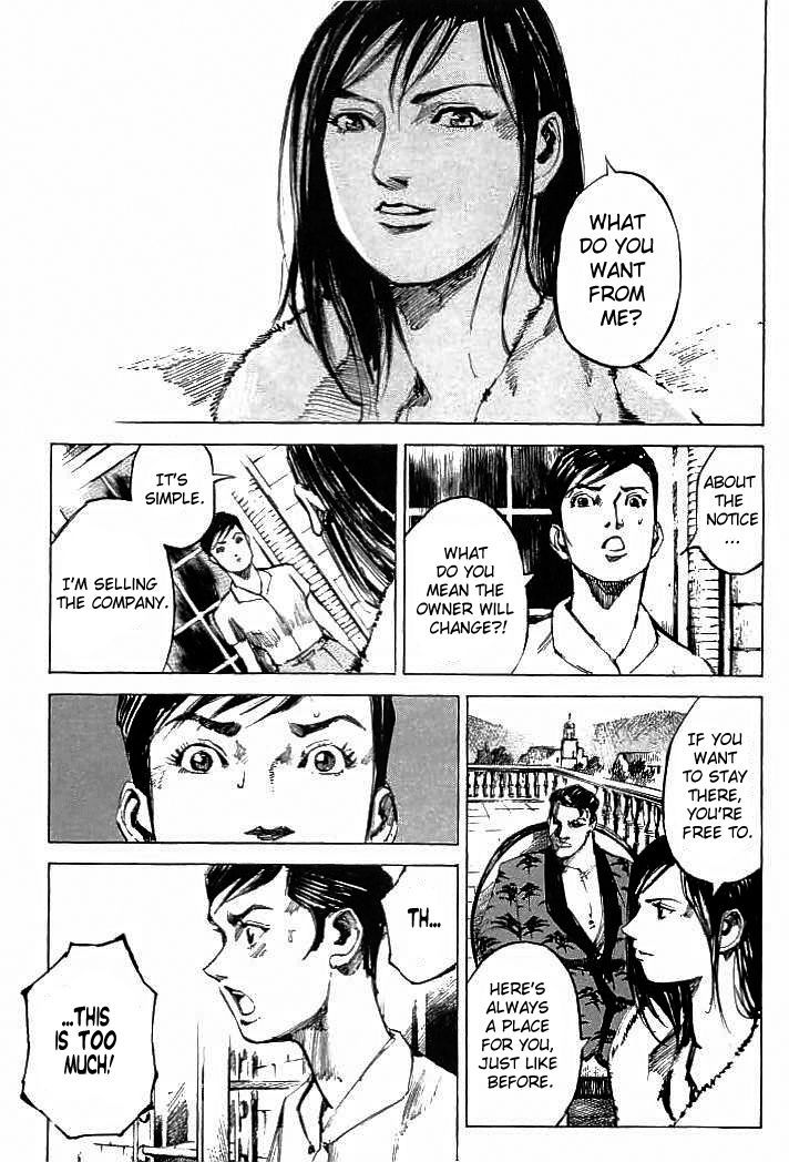 Tetsuwan Girl Chapter 81 #17
