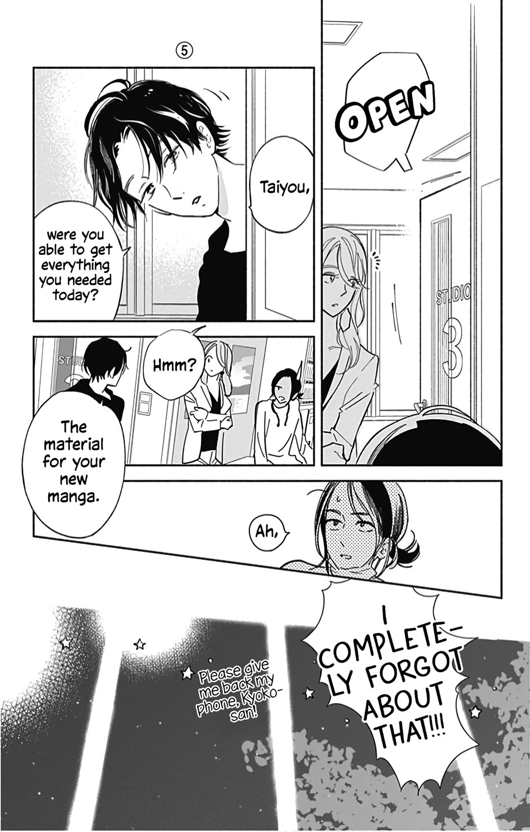 Omukae Shibuya-Kun Chapter 21 #26