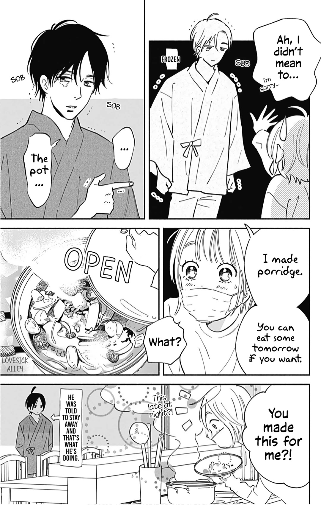 Omukae Shibuya-Kun Chapter 21 #32