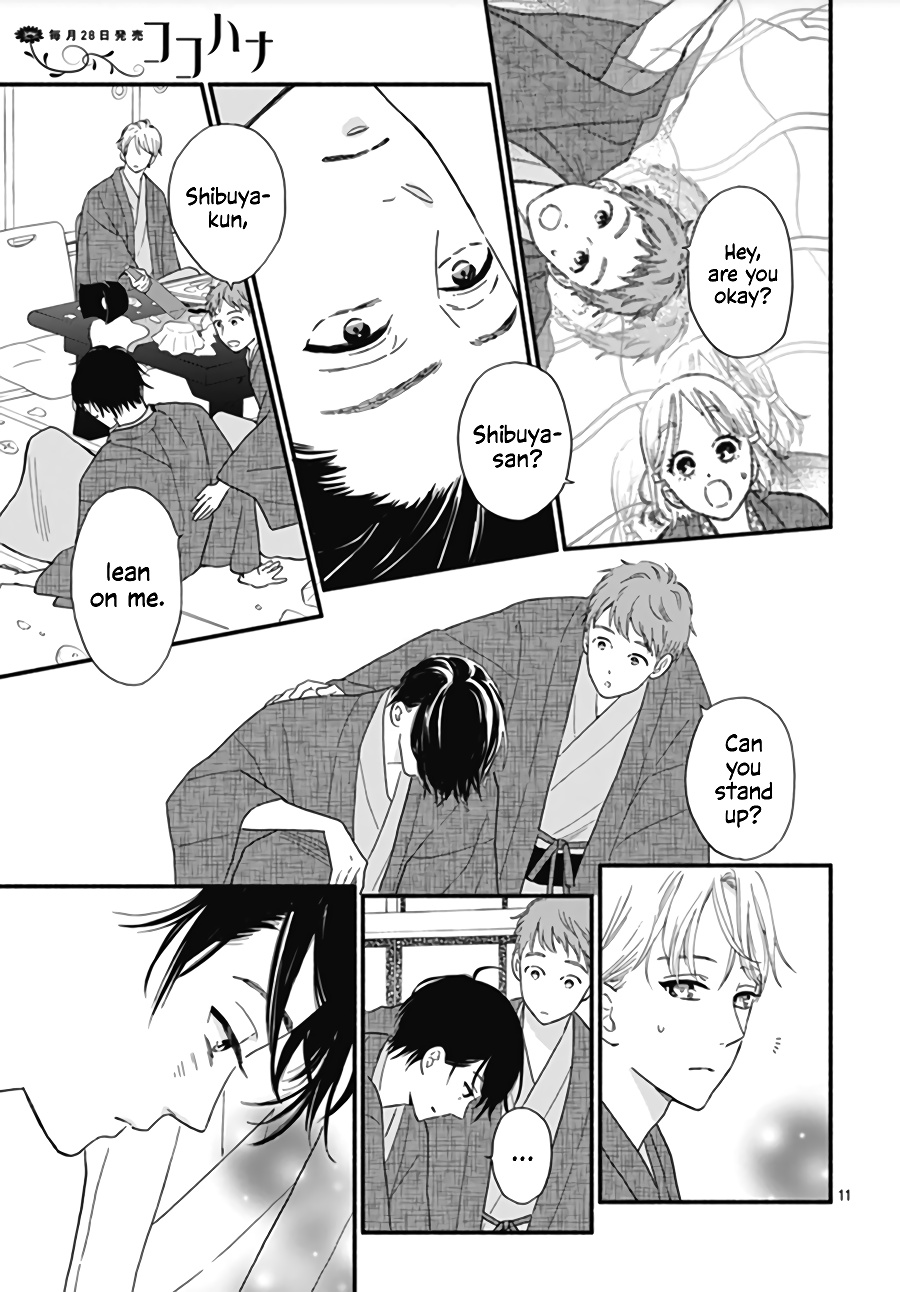 Omukae Shibuya-Kun Chapter 12 #14