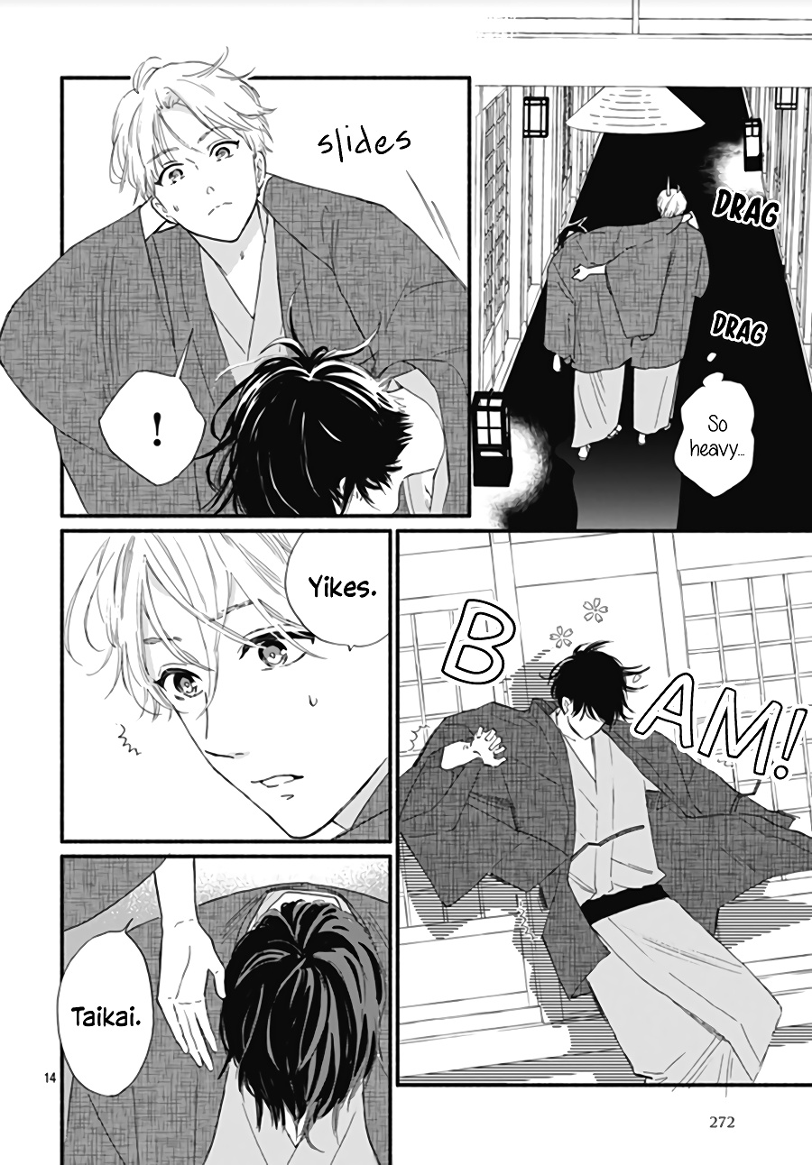 Omukae Shibuya-Kun Chapter 12 #17