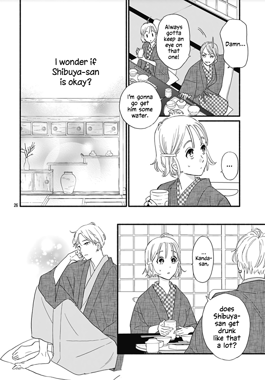 Omukae Shibuya-Kun Chapter 12 #29