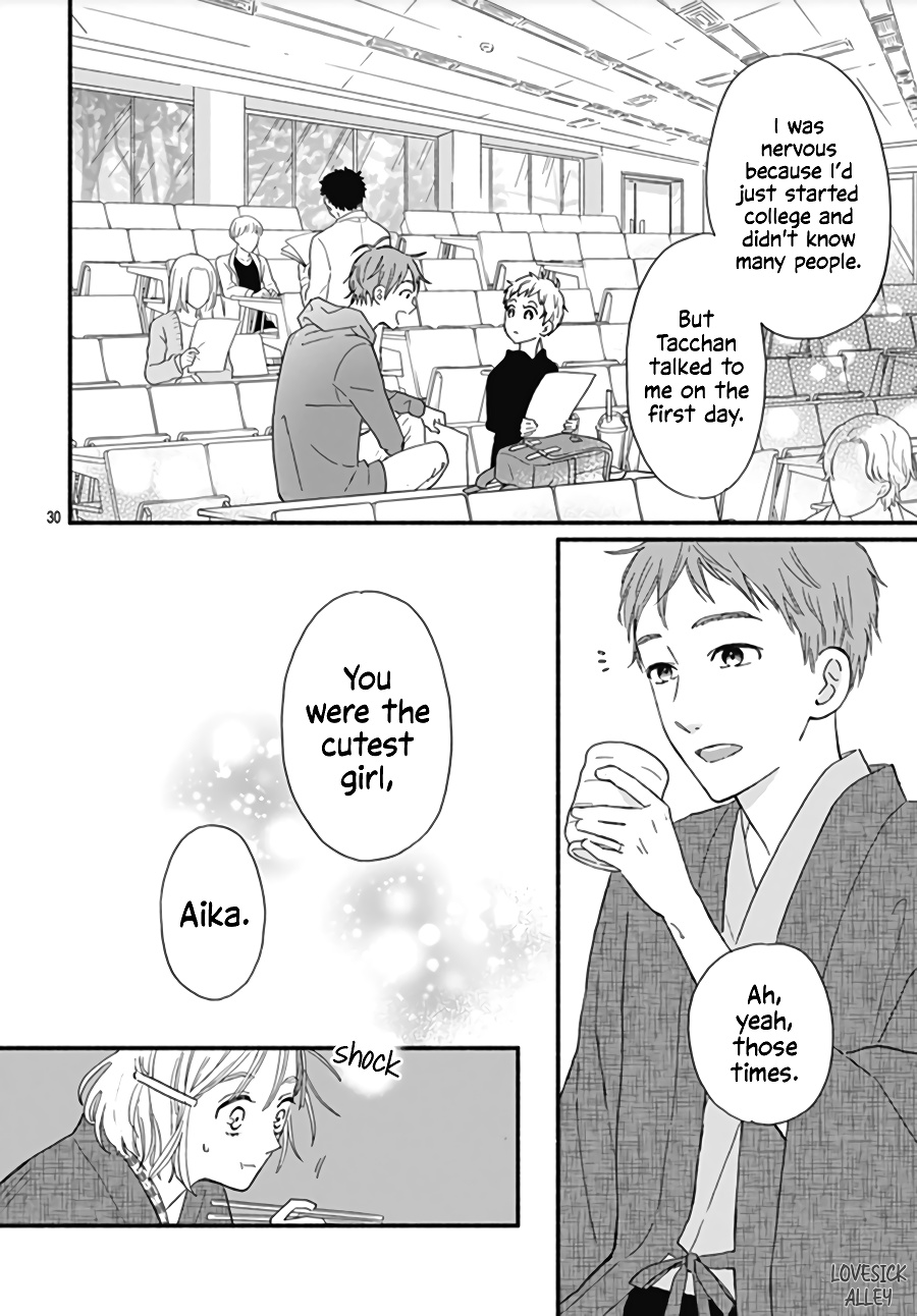 Omukae Shibuya-Kun Chapter 12 #33