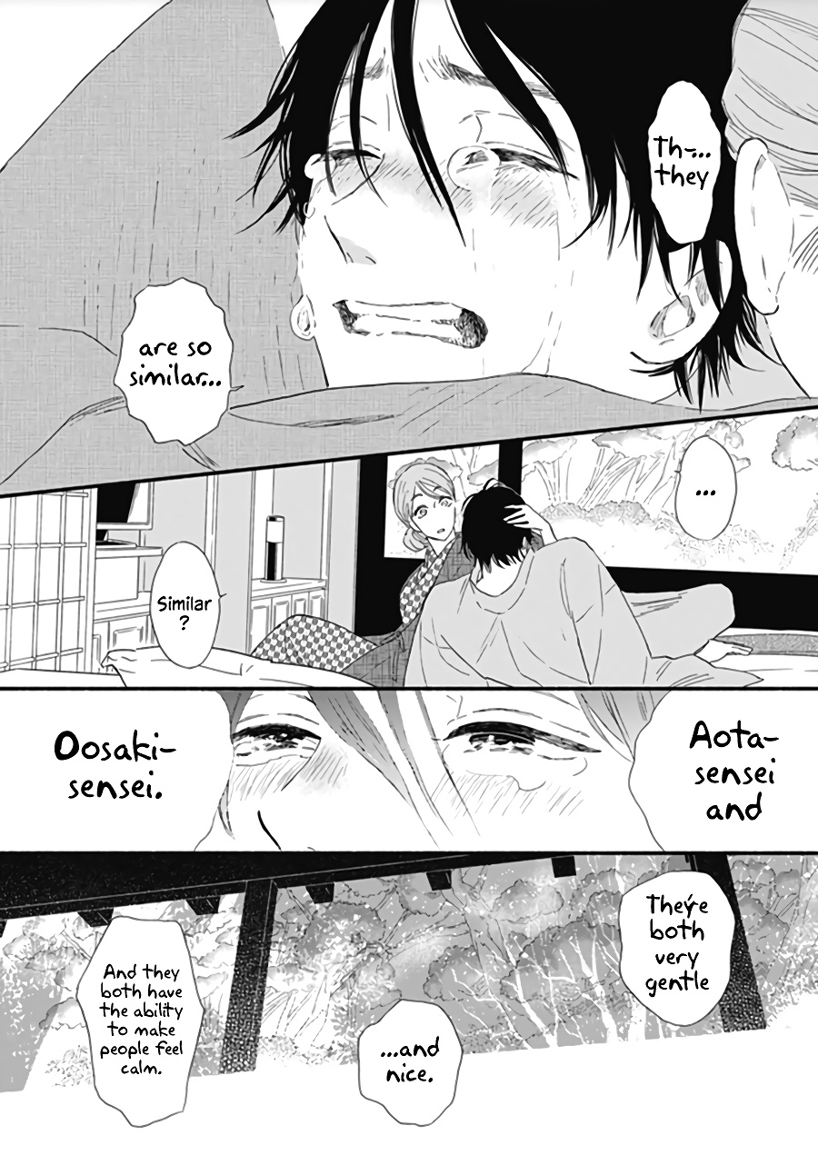 Omukae Shibuya-Kun Chapter 12 #41