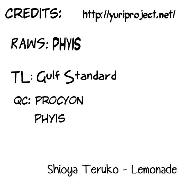 Lemonade (Shioya Teruko) Chapter 22 #9