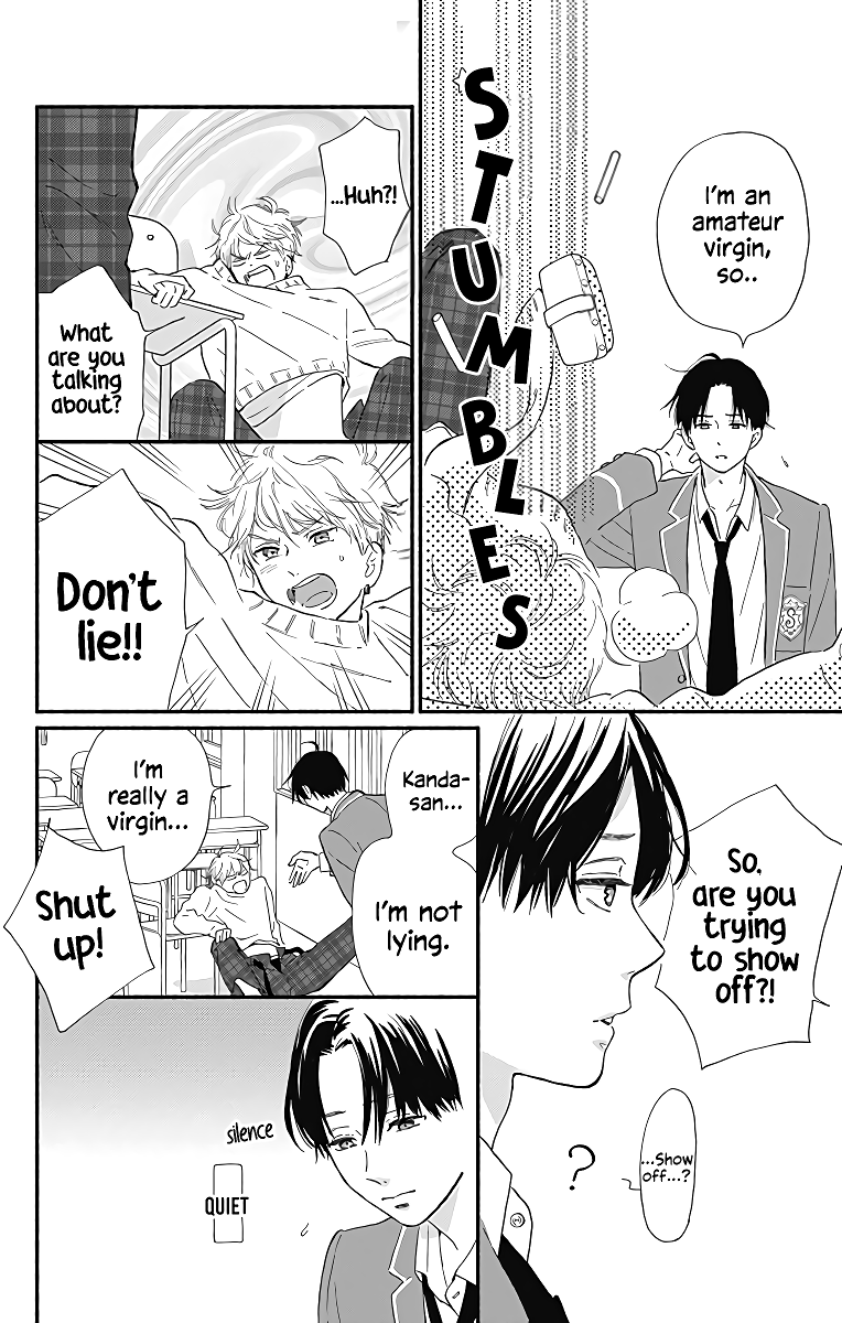 Omukae Shibuya-Kun Chapter 8 #17