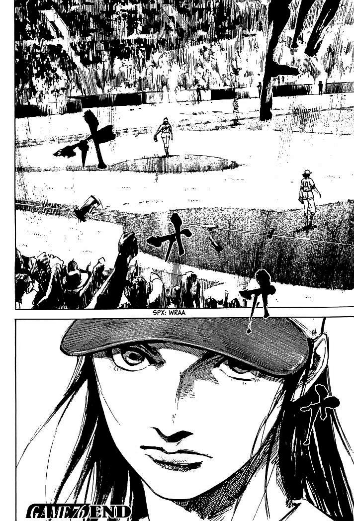 Tetsuwan Girl Chapter 76 #19
