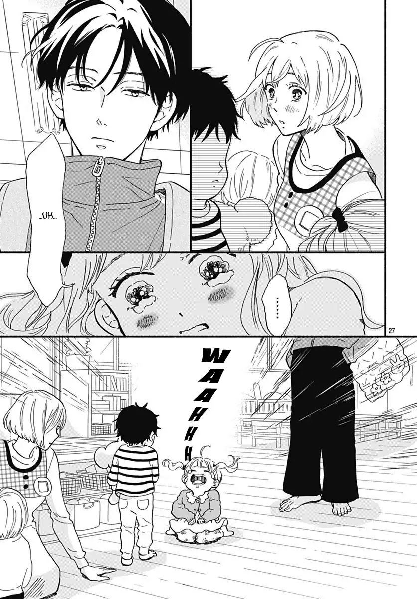 Omukae Shibuya-Kun Chapter 1 #30