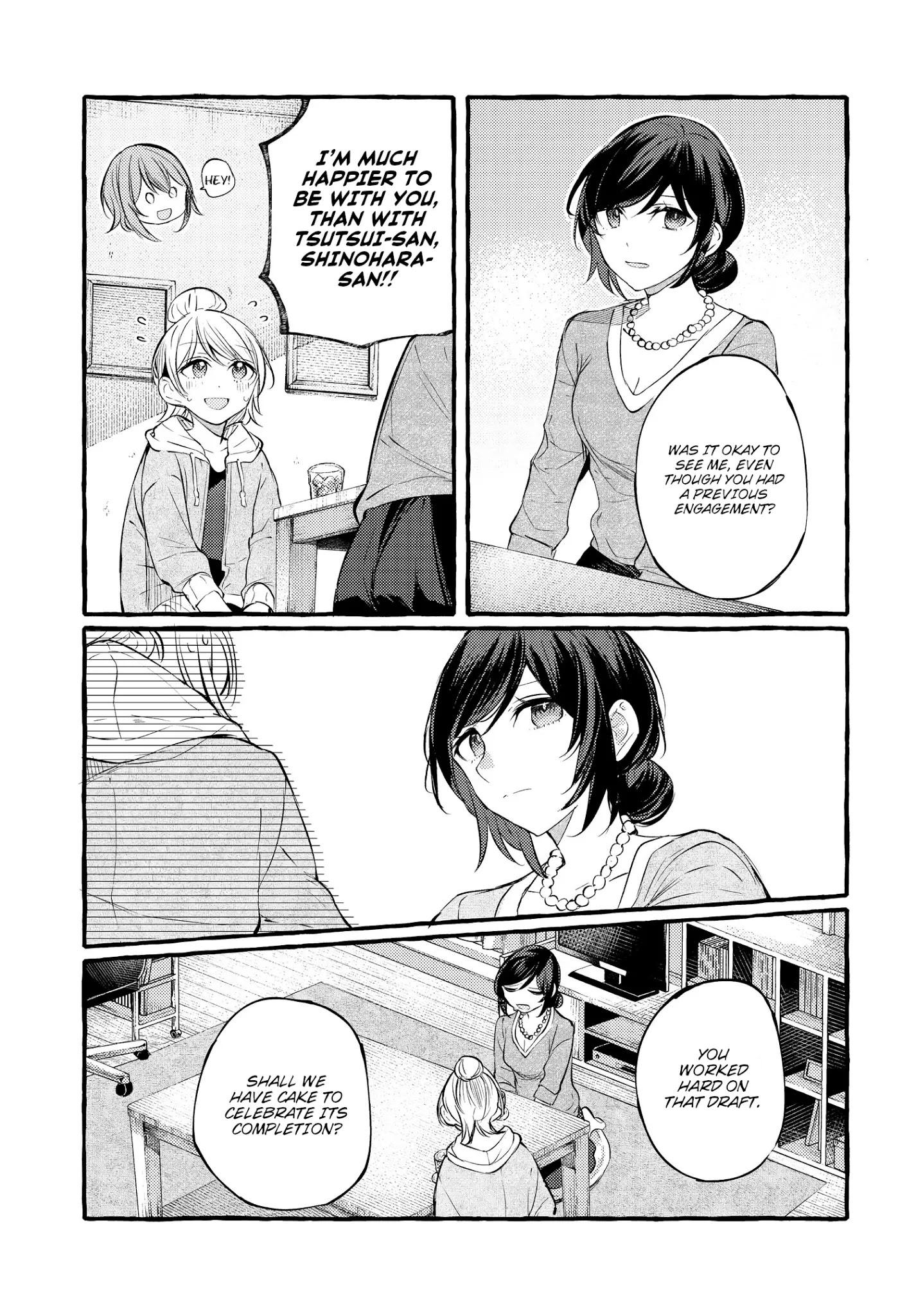 Fuzoroi No Renri Chapter 7 #11