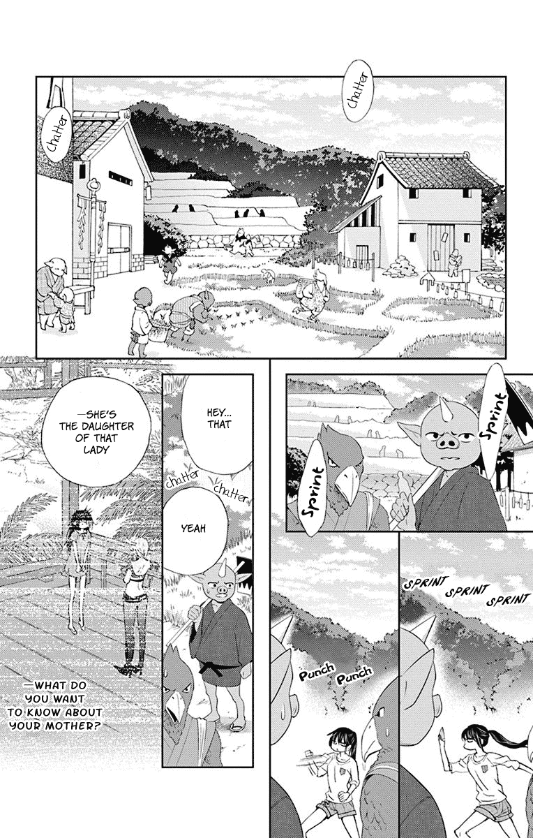 Koi Wa Hito No Hoka Chapter 12 #8