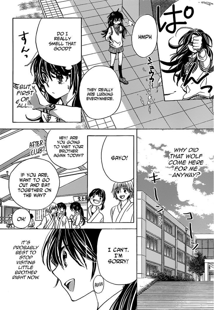 Koi Wa Hito No Hoka Chapter 1 #29