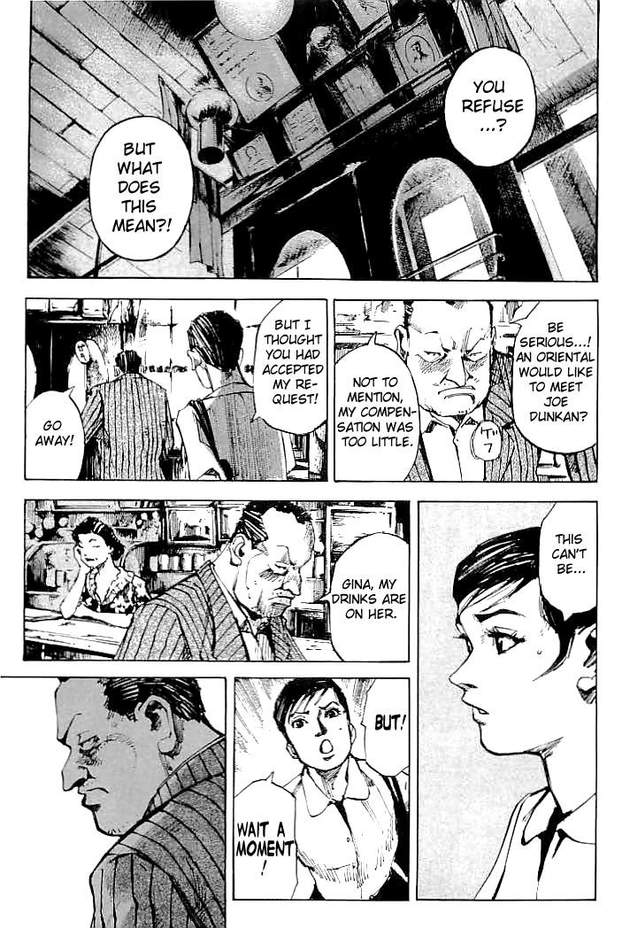 Tetsuwan Girl Chapter 67 #1