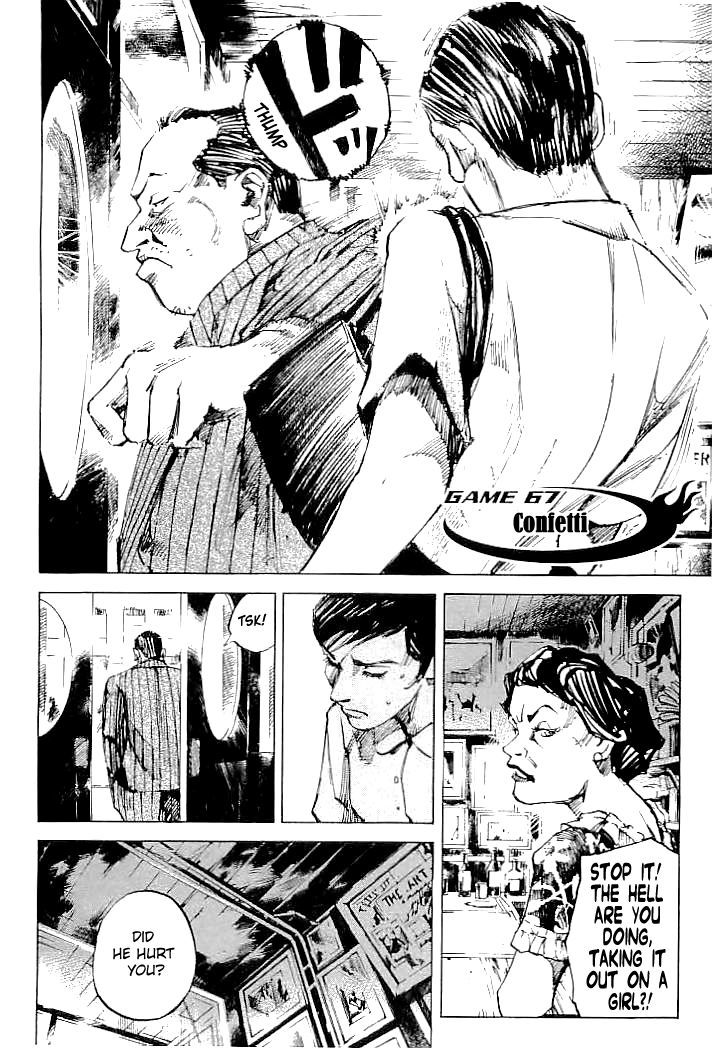 Tetsuwan Girl Chapter 67 #2