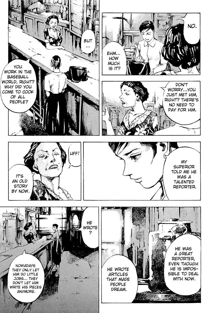 Tetsuwan Girl Chapter 67 #3