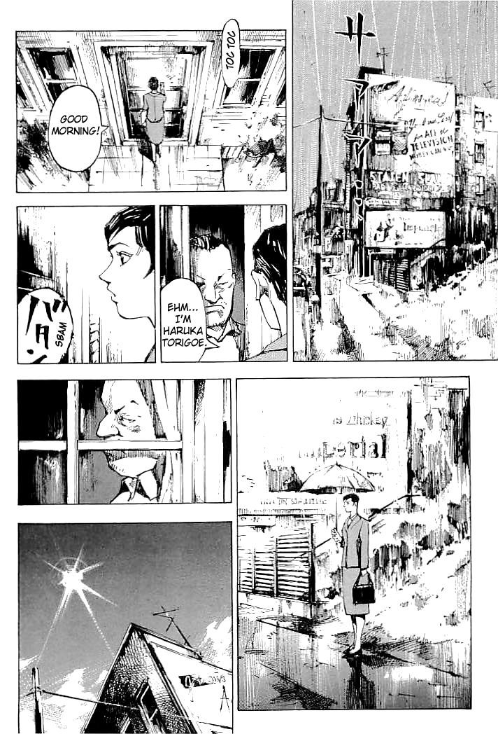 Tetsuwan Girl Chapter 67 #10