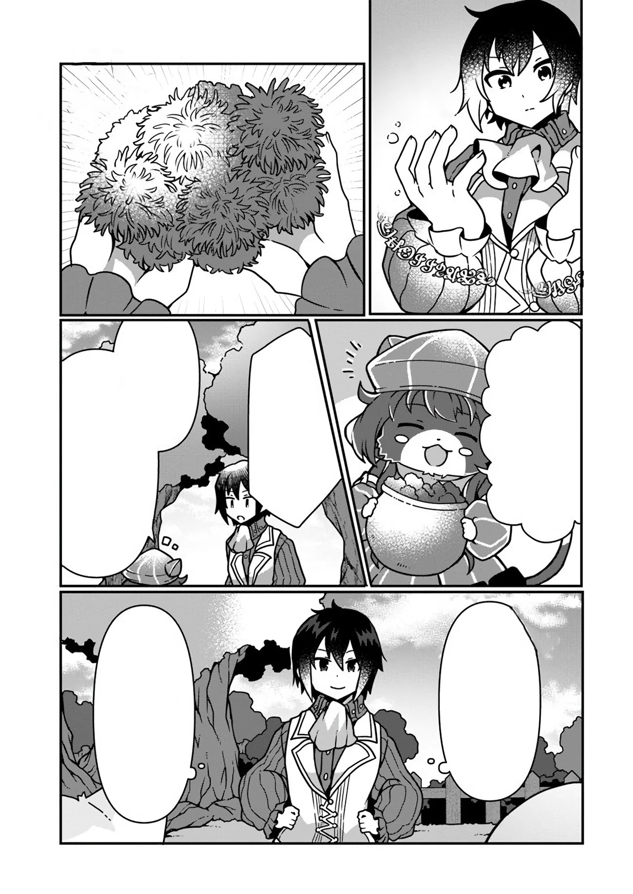 Shokubutsu Mahou Chito De Nonbiri Ryoshu Seikatsu Hajimemasu Zense No Chishiki O Kushi Shite Nogyo Shitara, Gyakuten Jinsei Hajimatta Kudan Chapter 6 #19