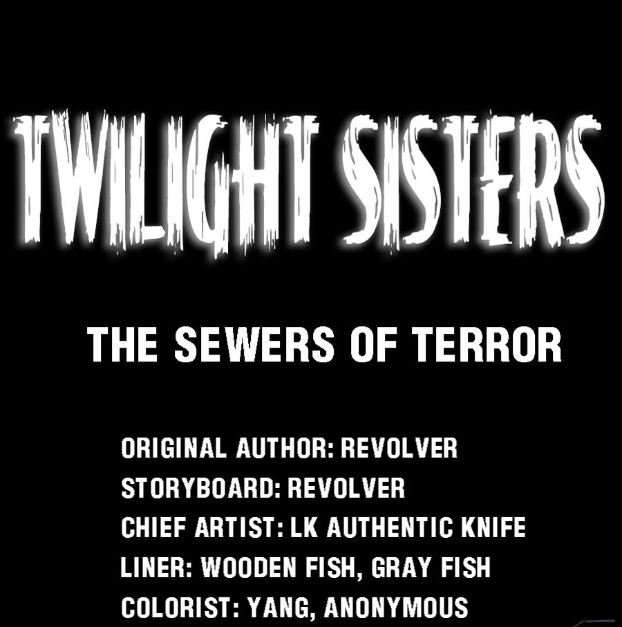 Twilight Sisters Chapter 3 #1