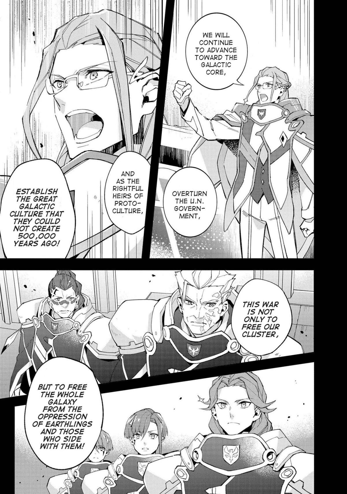 Macross Delta Kuroki Tsubasa No Shiro Kishi Chapter 10 #9