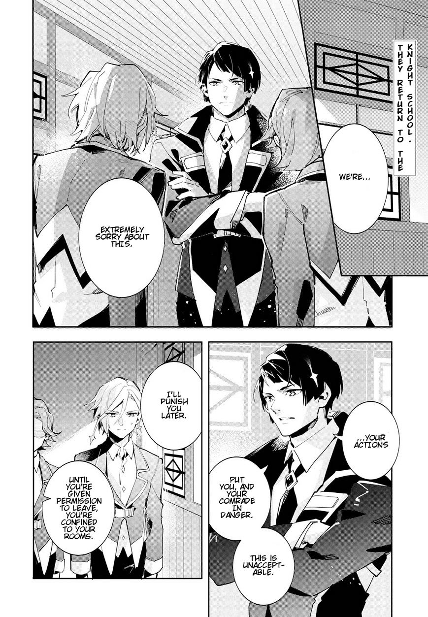 Macross Delta Kuroki Tsubasa No Shiro Kishi Chapter 7 #2