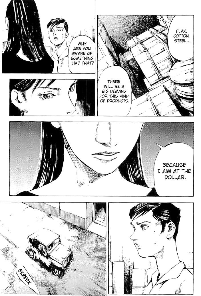 Tetsuwan Girl Chapter 63 #11