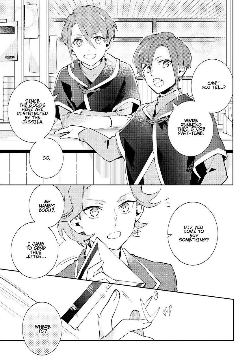 Macross Delta Kuroki Tsubasa No Shiro Kishi Chapter 6 #12