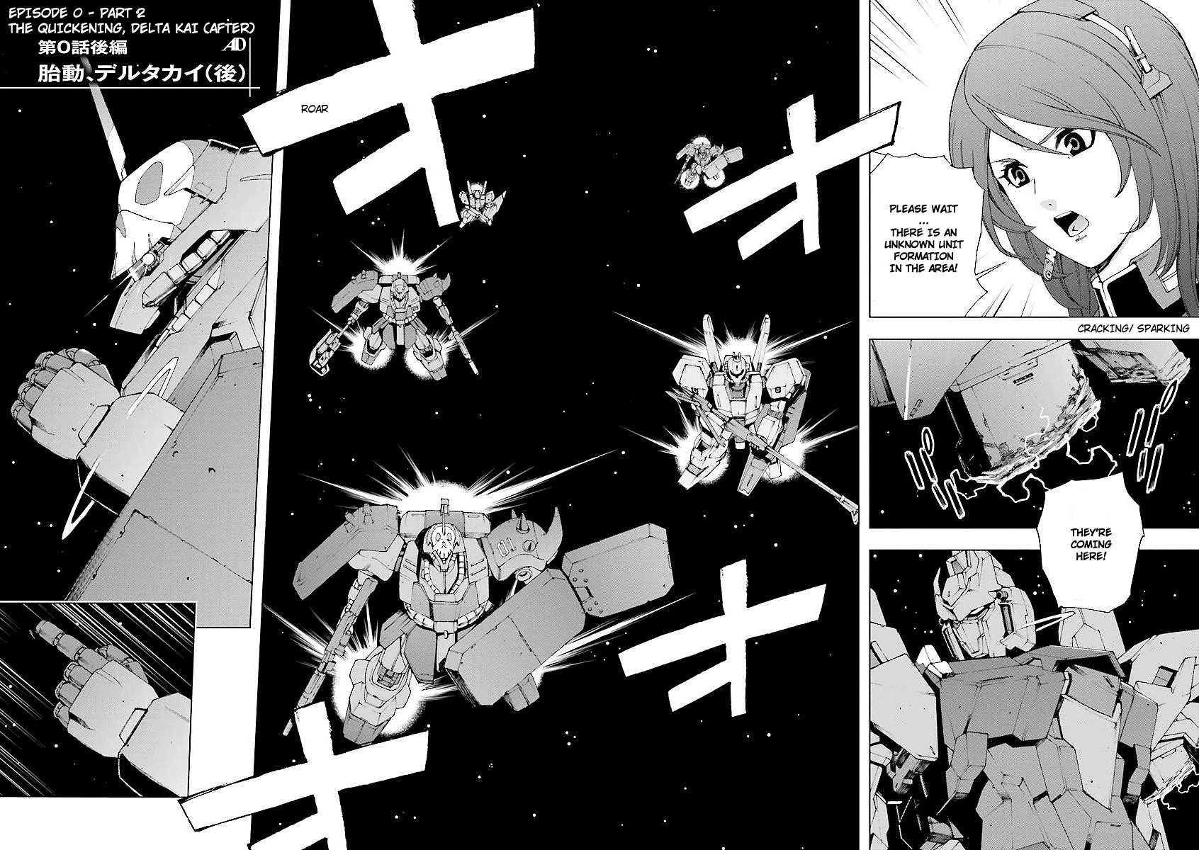 Kidou Senshi Gundam U.c. 0094 - Across The Sky Chapter 0.2 #2