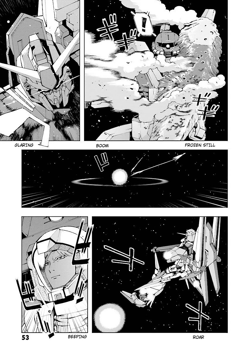 Kidou Senshi Gundam U.c. 0094 - Across The Sky Chapter 0.2 #18