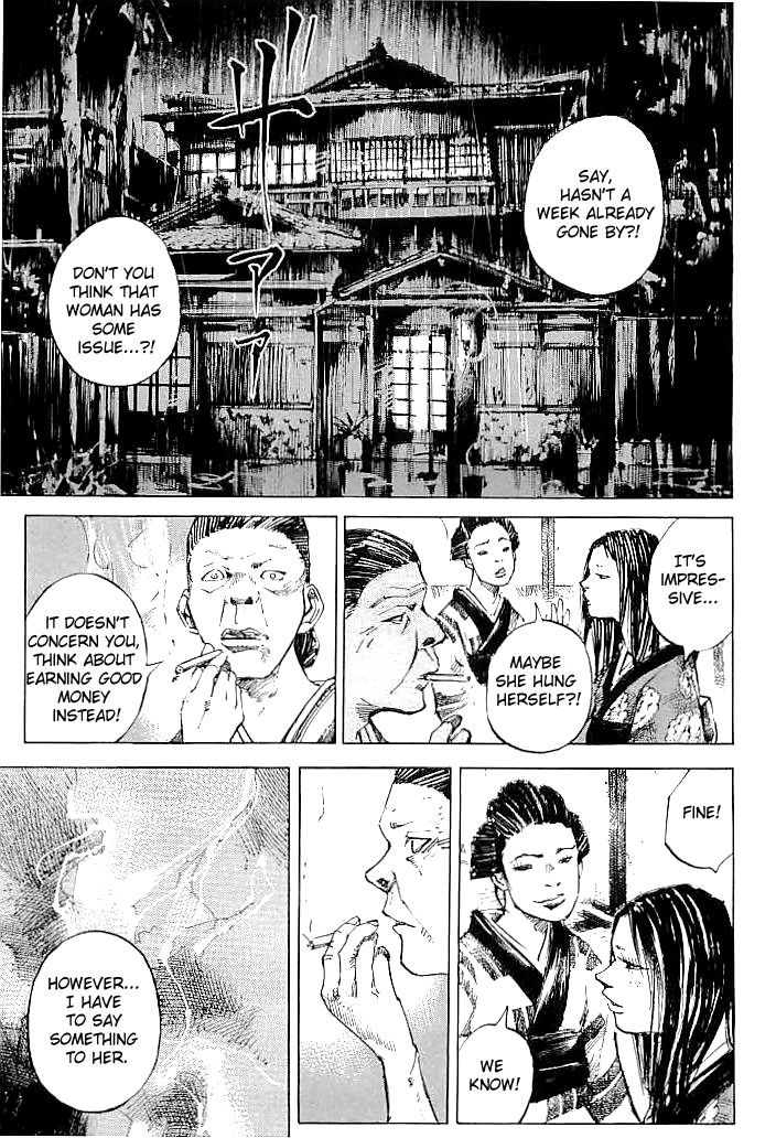 Tetsuwan Girl Chapter 60 #1