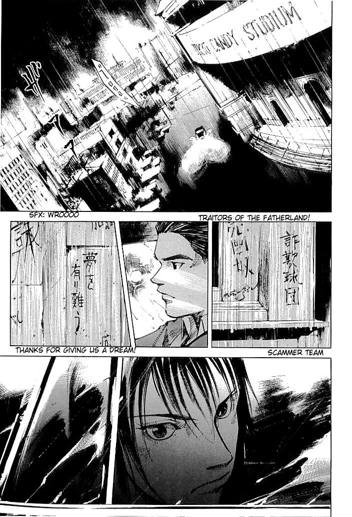 Tetsuwan Girl Chapter 60 #10