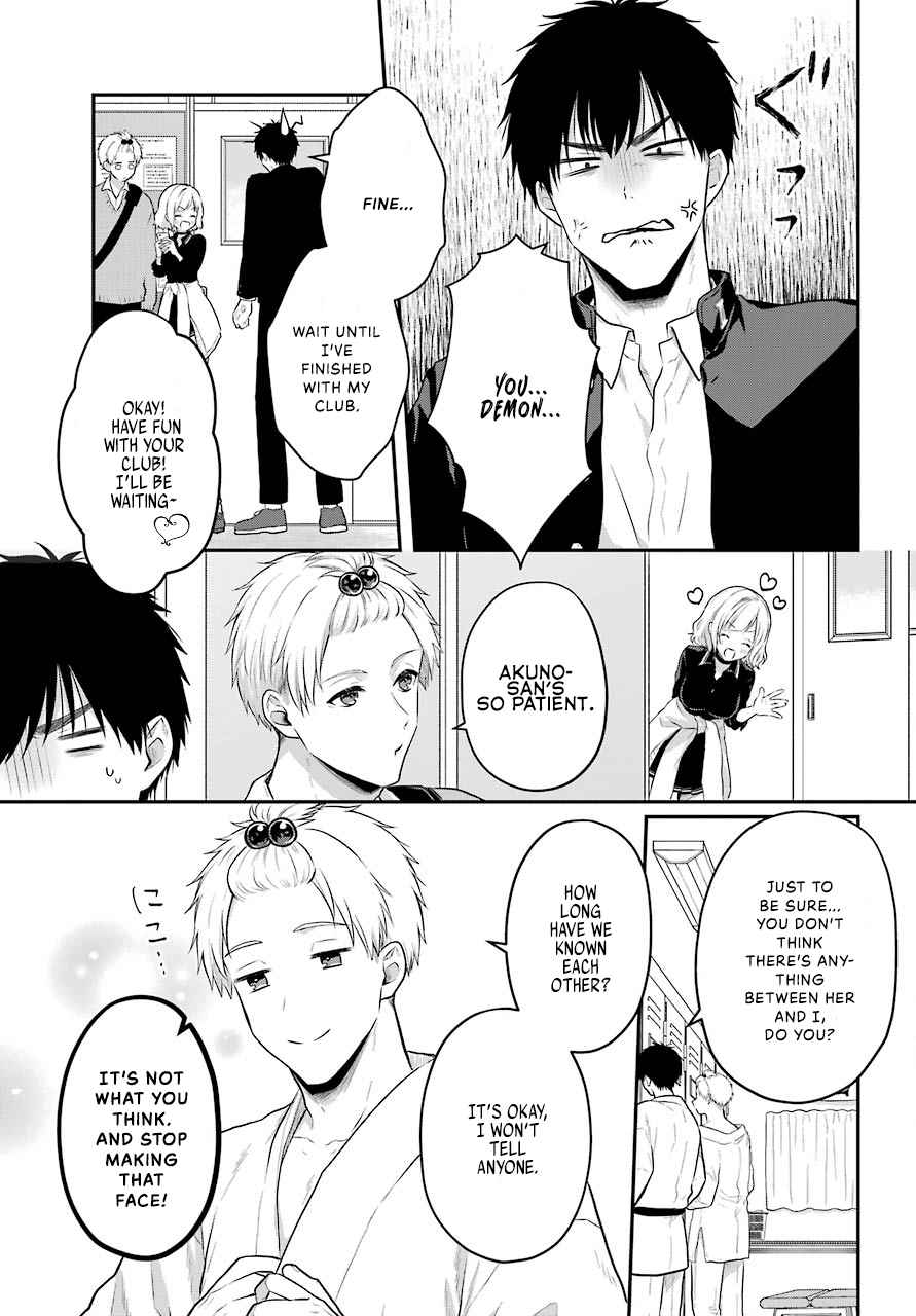 Seriously Dating A Succubus Chapter 1 #26