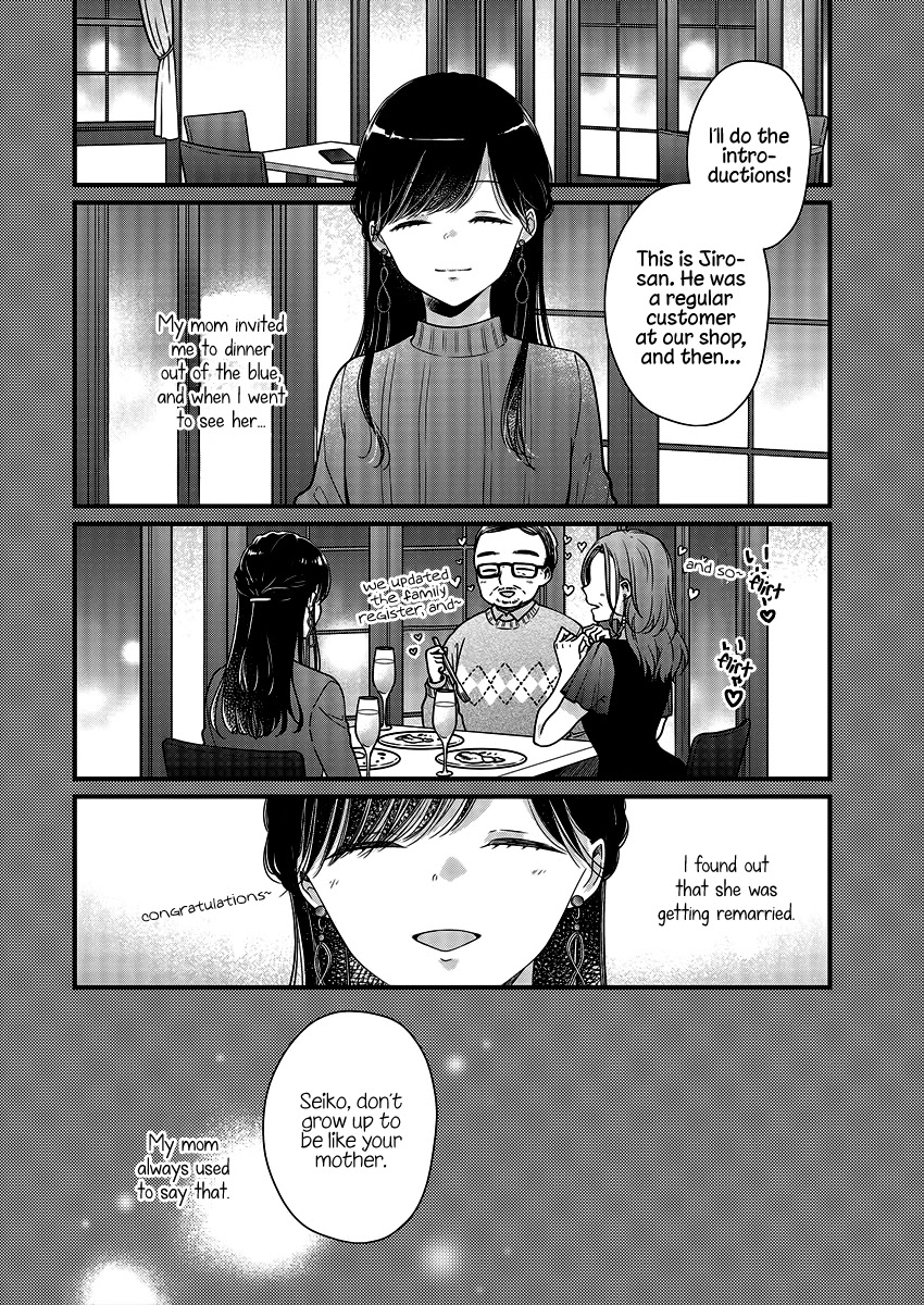 Minna Watashi No Hara No Naka Chapter 4 #6