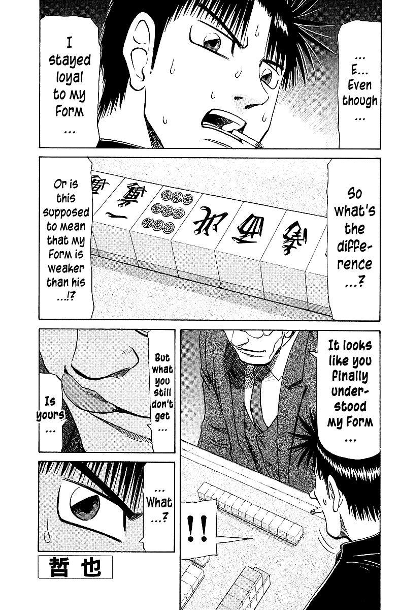 Tetsuya - Jansei To Yobareta Otoko Chapter 64 #1