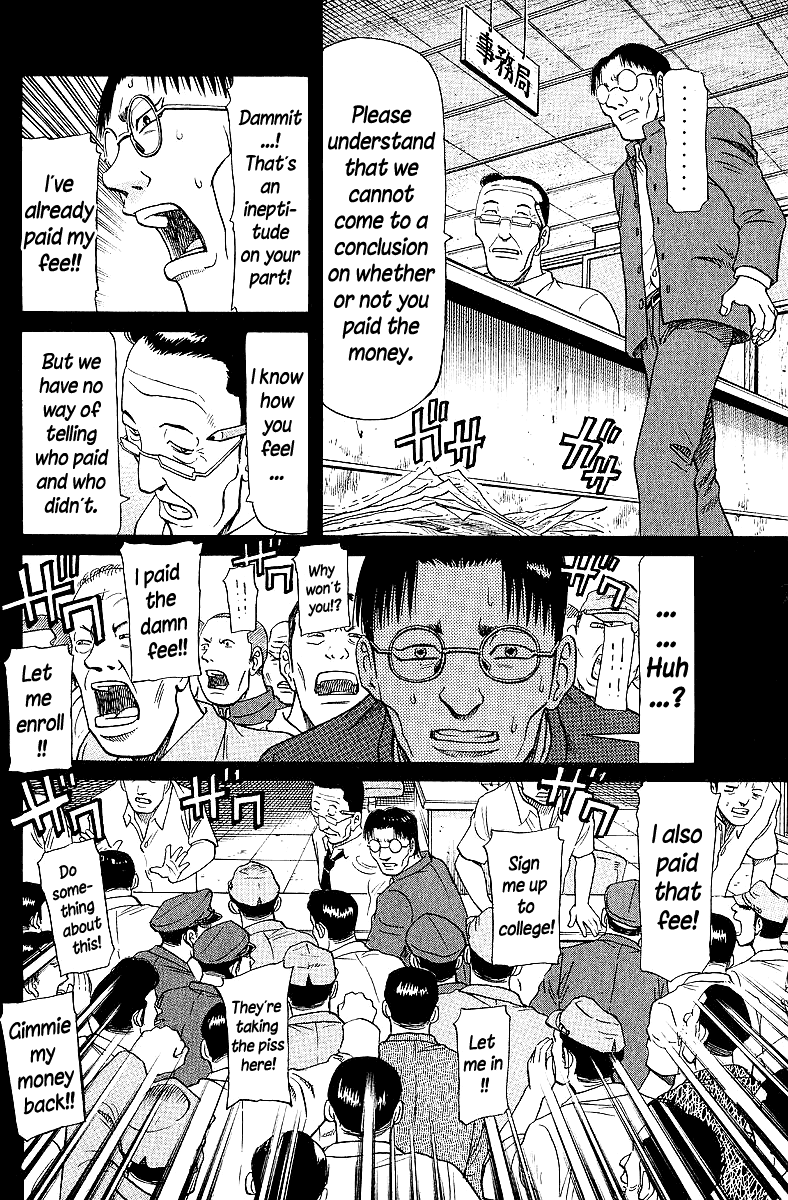 Tetsuya - Jansei To Yobareta Otoko Chapter 64 #8