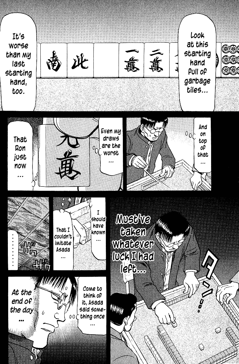 Tetsuya - Jansei To Yobareta Otoko Chapter 64 #12