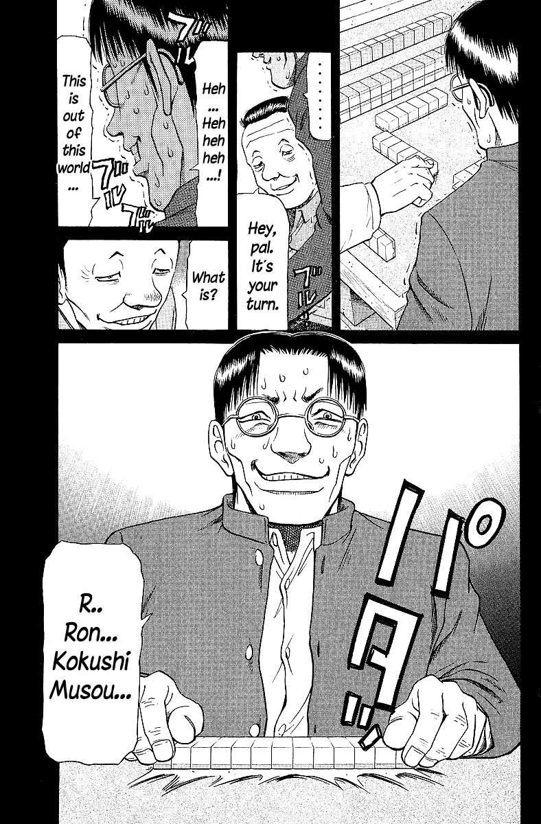 Tetsuya - Jansei To Yobareta Otoko Chapter 64 #15