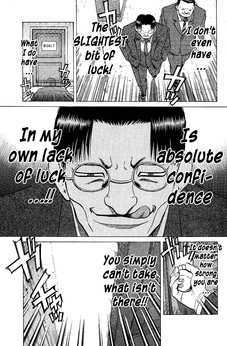 Tetsuya - Jansei To Yobareta Otoko Chapter 64 #19