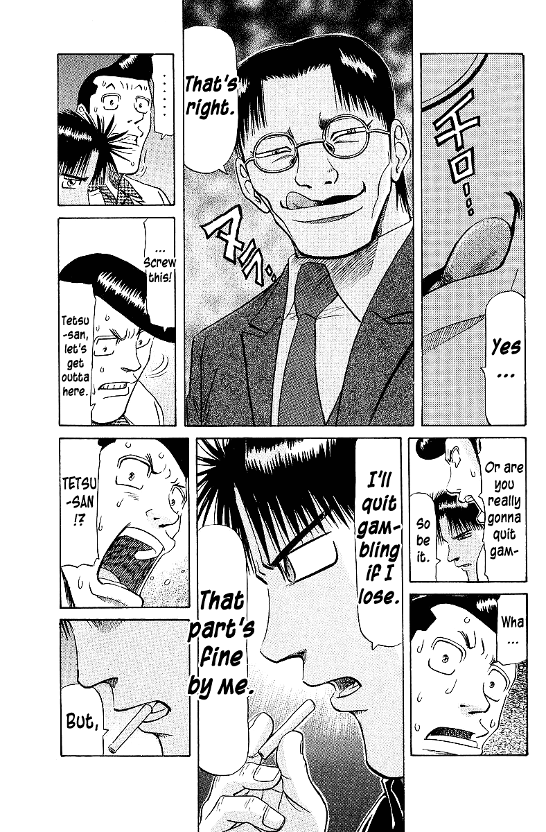 Tetsuya - Jansei To Yobareta Otoko Chapter 64 #21