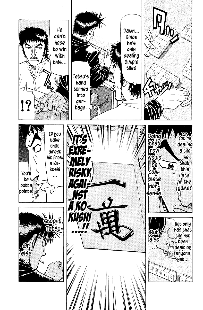 Tetsuya - Jansei To Yobareta Otoko Chapter 65 #7
