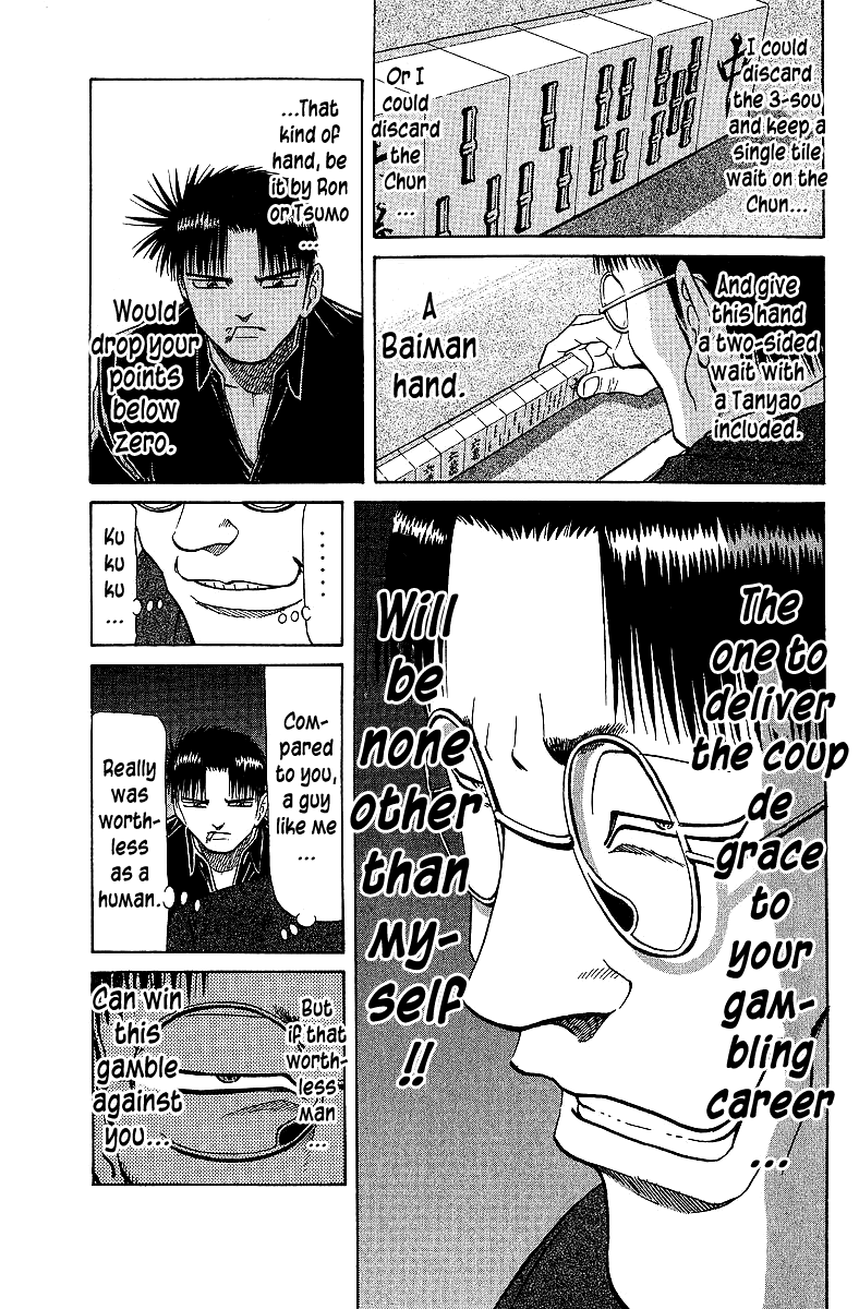 Tetsuya - Jansei To Yobareta Otoko Chapter 65 #17