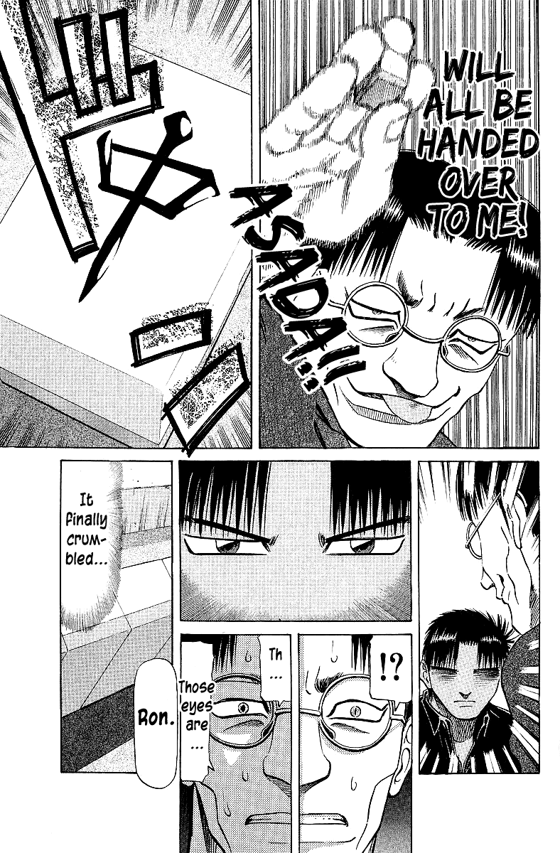 Tetsuya - Jansei To Yobareta Otoko Chapter 65 #19