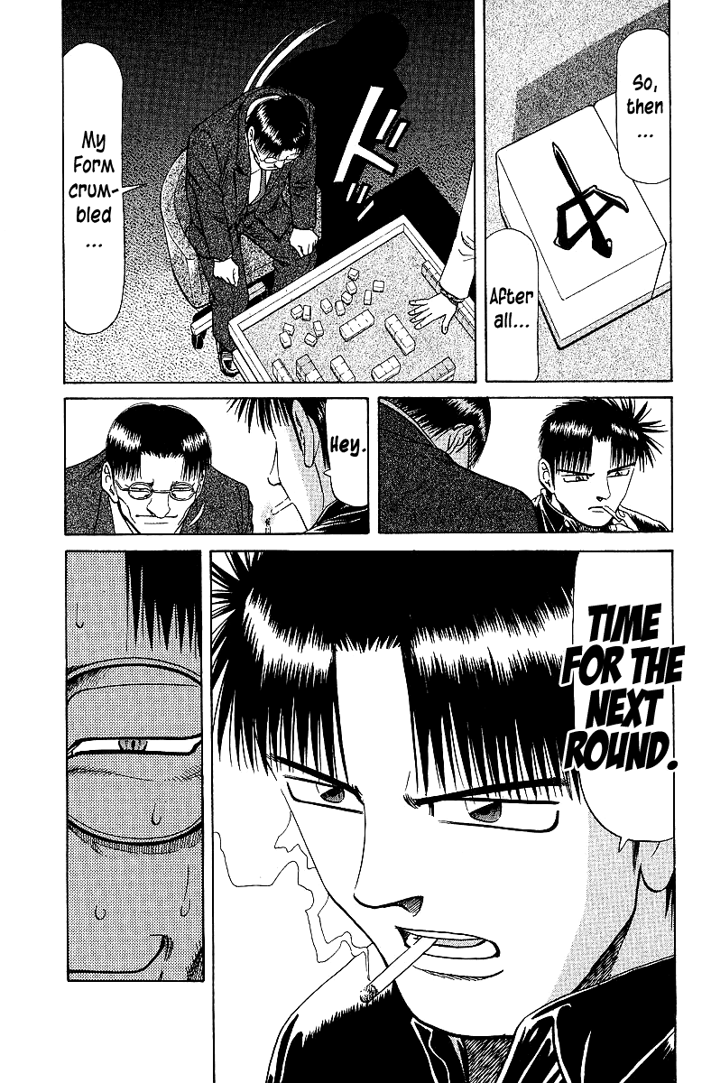 Tetsuya - Jansei To Yobareta Otoko Chapter 65 #23
