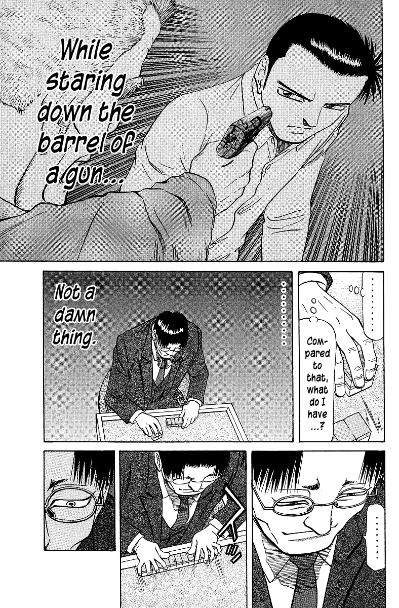 Tetsuya - Jansei To Yobareta Otoko Chapter 65 #25
